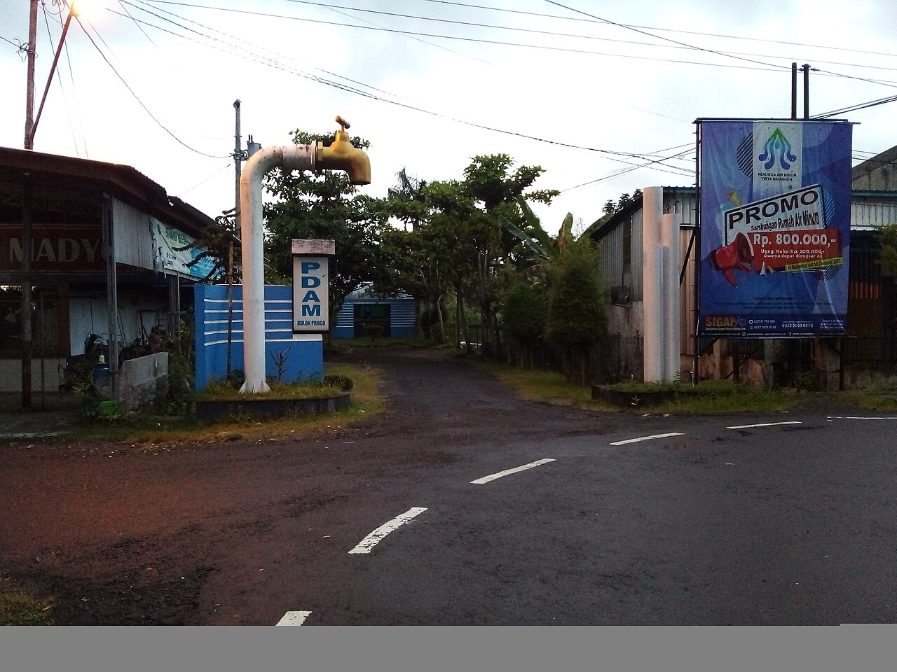 Kantor PDAM kota agam
